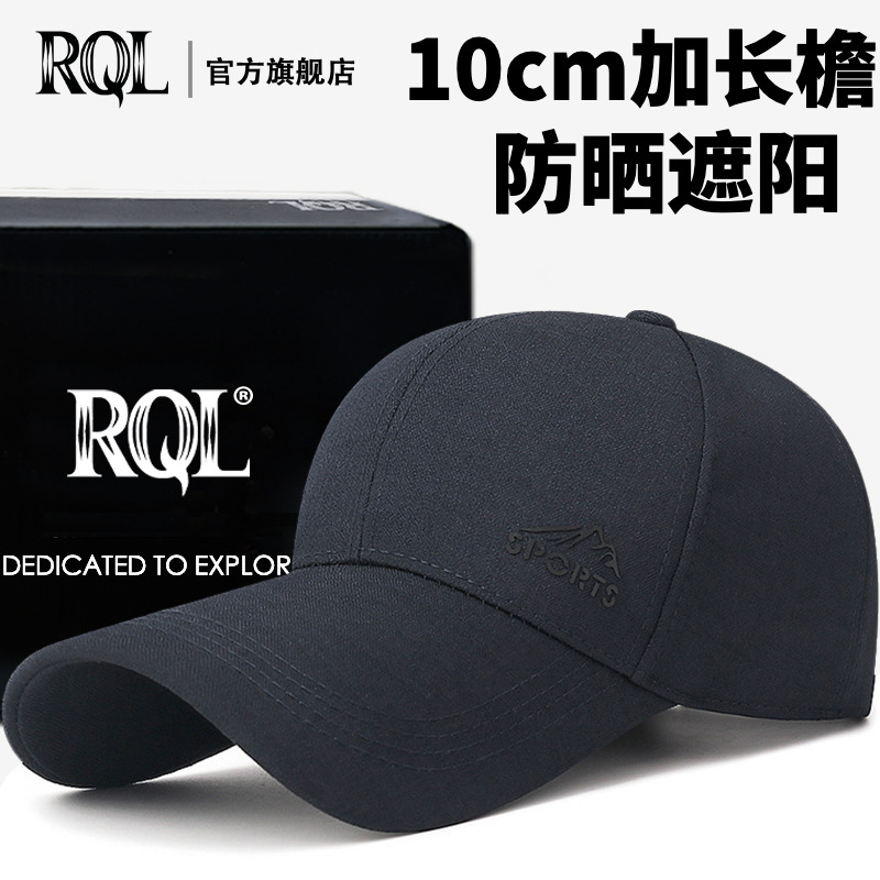 纯棉cm棒球帽鸭舌帽遮阳防晒透气