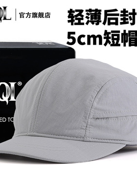 日系雅痞短檐灰色帽子男秋低调后封口复古鸭舌帽软顶速干遮阳帽薄
