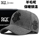 羊毛呢保暖加厚帽子男韩版 潮棒球帽胖子大头围圆脸显瘦鸭舌帽 冬季