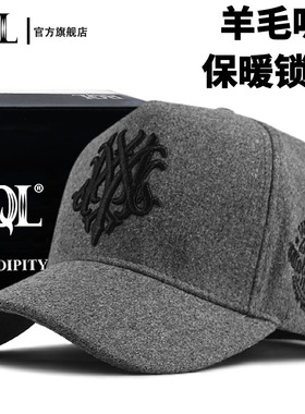 羊毛呢保暖加厚帽子男韩版冬季潮棒球帽胖子大头围圆脸显瘦鸭舌帽