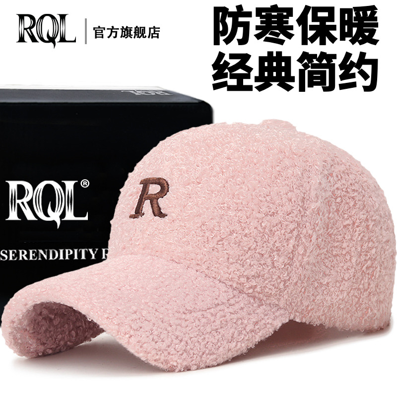 百搭羊羔绒网红韩版棒球帽鸭舌帽