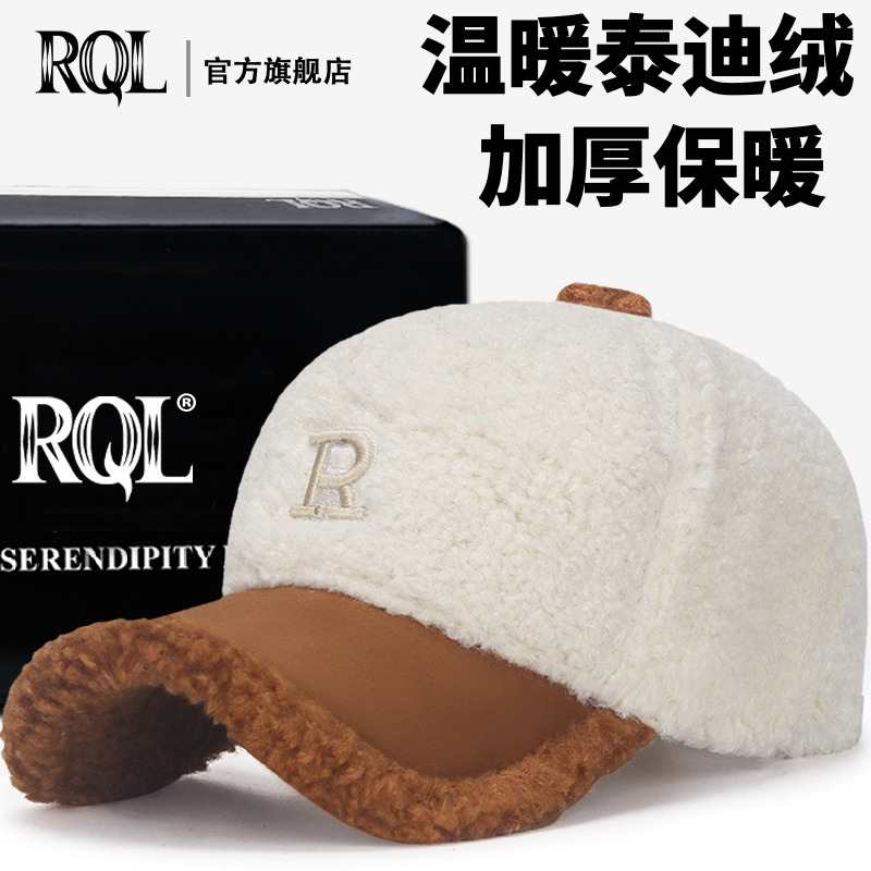 鸭舌泰迪百搭棒球帽网红加绒ins