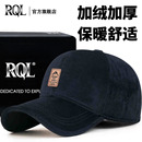 冬季 中老年运动脸型爸爸老头帽棉帽 加厚加绒保暖护耳棒球帽子男士