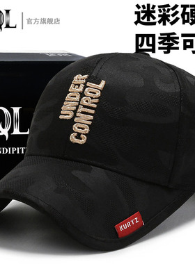 黑色帽子男女士原宿潮百搭韩版风刺绣个性遮阳街头新款网红鸭舌帽
