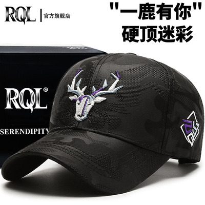 速干韩版韩版潮棒球帽鸭舌帽遮阳