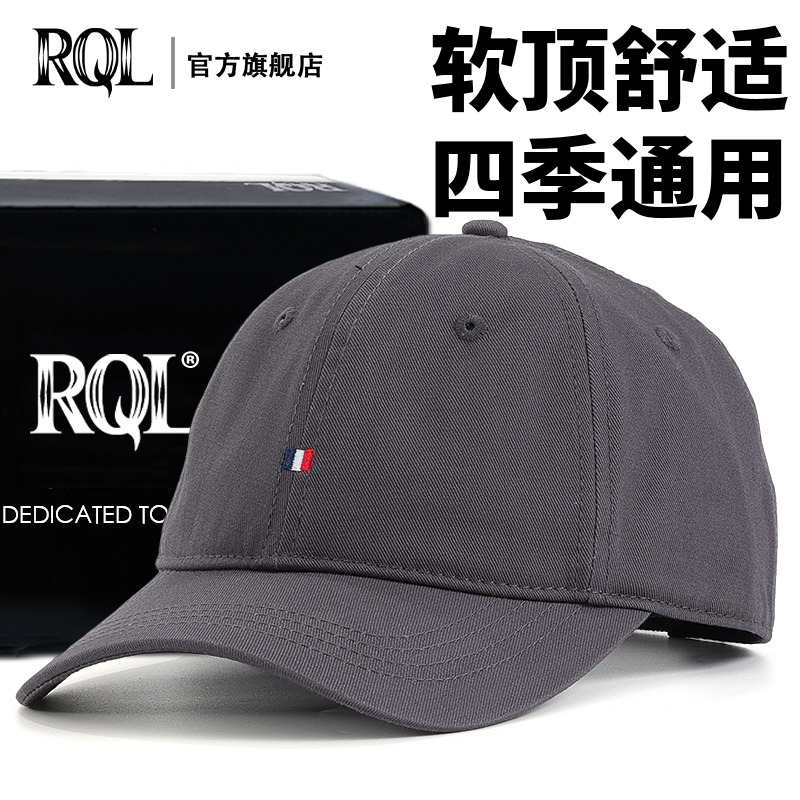 加深有型硬顶灰色帽子男士棒球帽