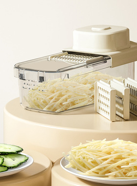 多功能切菜神器土豆丝刨丝器家用粗丝厨房插菜切片机切丝器擦丝器