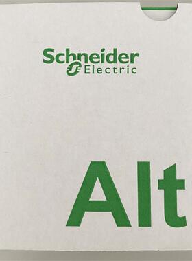 新款现货施耐德变频器ATV310HU15N4ATV310H075N4U30N4ATV310H包邮