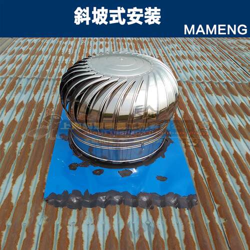 全新500无动力风帽不锈钢风帽风球通风器500型屋顶通风器散热包邮