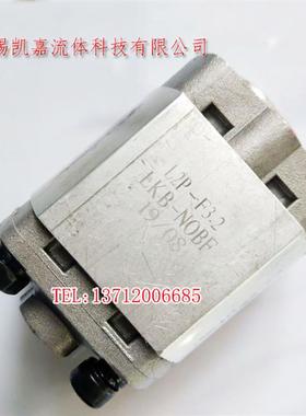 新款L2P-F1.6-LKB-NOBF F1.1 F4.8 F2.1 F2.6 F3.2 F3.7 F8LI包邮