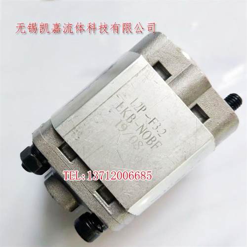 新款L2P-F1.6-LKB-NOBF F1.1 F4.8 F2.1 F2.6 F3.2 F3.7 F8LI包邮