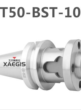 新款SBH双刃粗镗刀头可调式25-33 32-42 40-55 52-75加工中心包邮