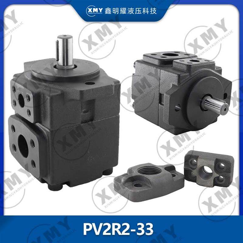 全新叶片泵定量PV2R2-41/33低噪音高压油泵PV2R2-47液压系统包邮,五金/工具,压力泵,淘宝优惠券,粉丝福利购,淘宝优惠卷