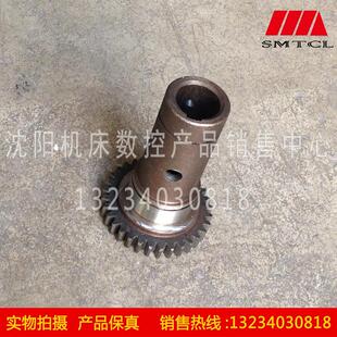 Z3025 包邮 沈阳 Z32 Z3032 21318C 新款 电机齿轮