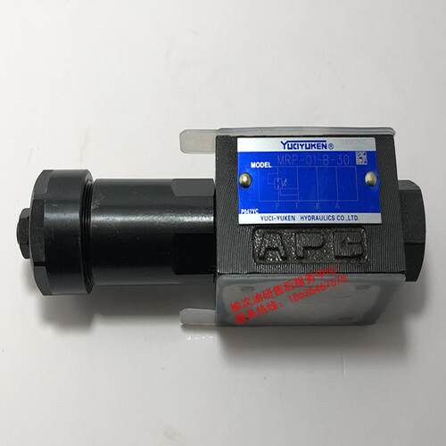 新款YUKEN型叠加式减压阀MRP-01-B/C/H-30 MPA-01-B/C/H 包邮