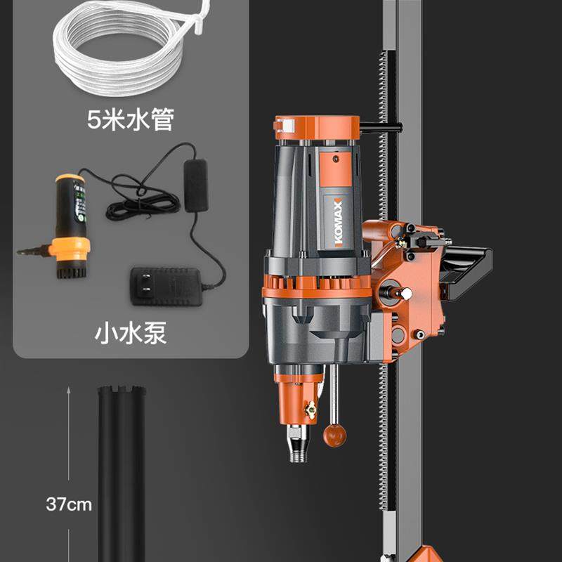 新款水钻机手持台式水转打孔打洞神器电动打孔机空调大功率两包邮,五金/工具,水钻机,淘宝优惠券,粉丝福利购,淘宝优惠卷