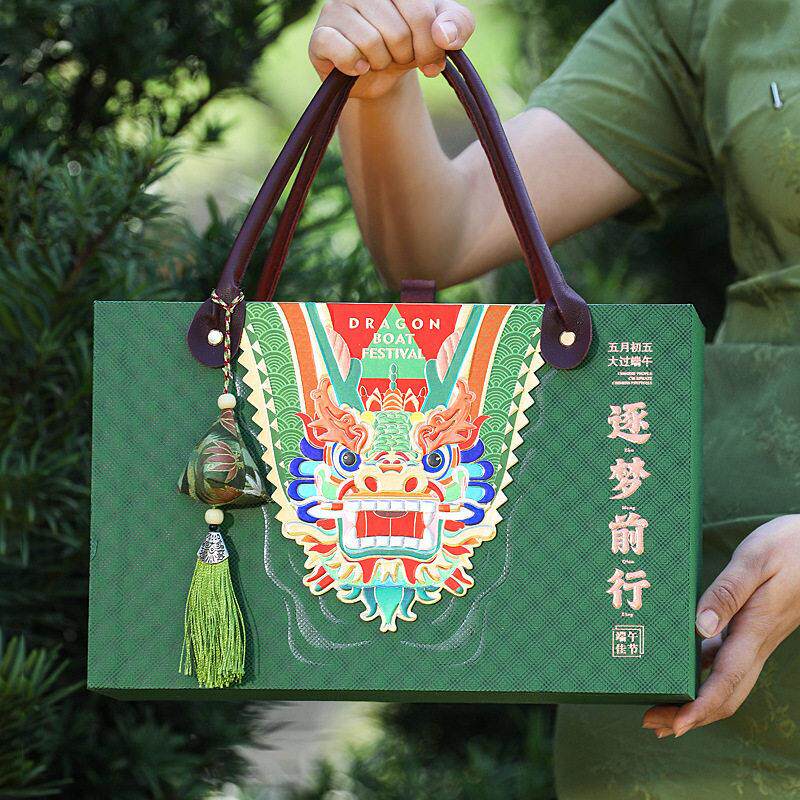 端午节粽子包装袋中高考包装盒可定制点心包装盒空盒大号礼盒厂家