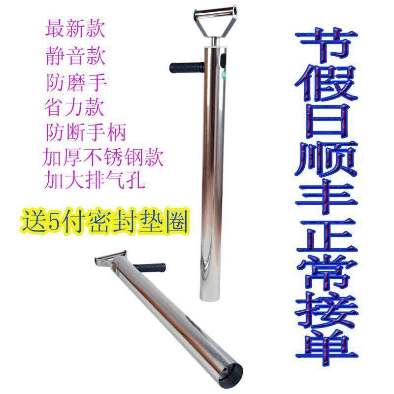 抽虾器赶海神器抽虾筒吸虾装备抽海肠加厚不锈钢防断手柄捉皮厂家