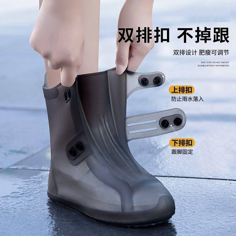 男女款防水防滑雨鞋套成人户外鞋套纽扣胶鞋套橡胶防雨套外穿厂家