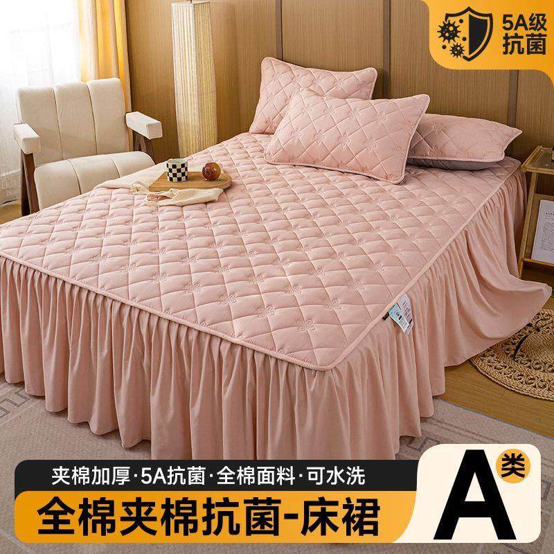 a类棉床裙单件全棉床罩床裙款加厚夹棉带裙边床罩三件套带厂家,床上用品,床裙,淘宝优惠券,粉丝福利购,淘宝优惠卷