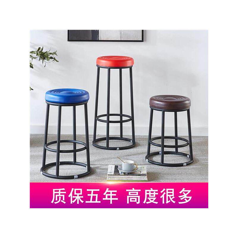 弹吉他专用椅子练吉他座椅练习凳表演奏弹唱椅吧台靠背高脚凳酒吧