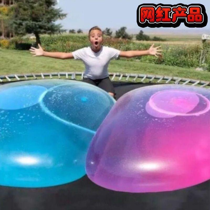 夏季注水泡泡气球 儿童户外玩水气球 网红同款拍拍厂家