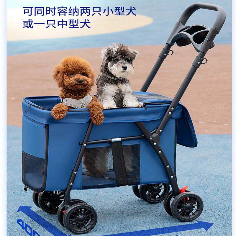 中大型犬柯基宠物手推车两只小狗狗折叠拖车法斗老年犬出行代厂家