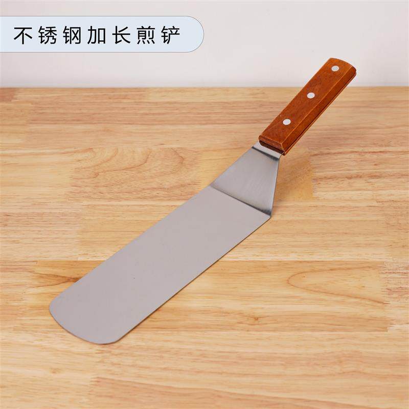 水煎包铲子大号铲子饼铲翻煎包铲煎铲漏铲生煎铲不锈钢加长铲厂家