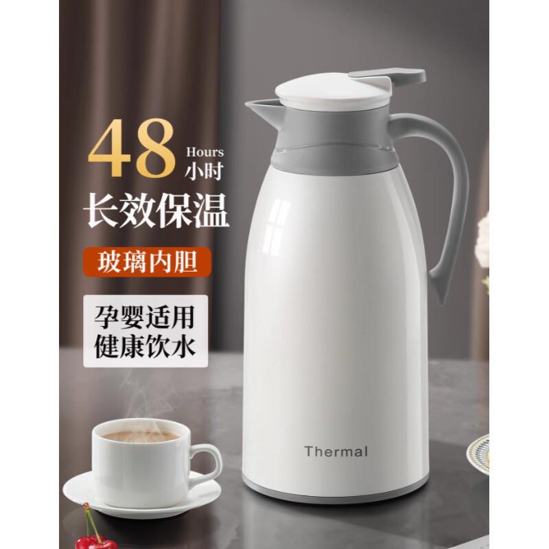 保温壶大容量保温水壶热水壶2025新款家用宿舍玻璃内胆开水暖厂家