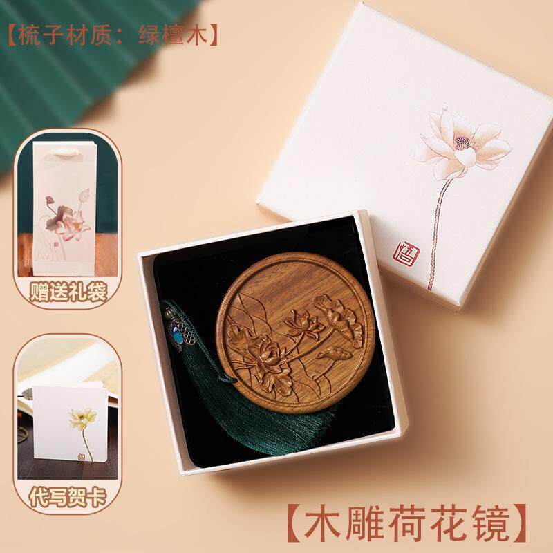 中国风特色礼物送老外非遗伴手礼教师节2025新款送老师实用厂家