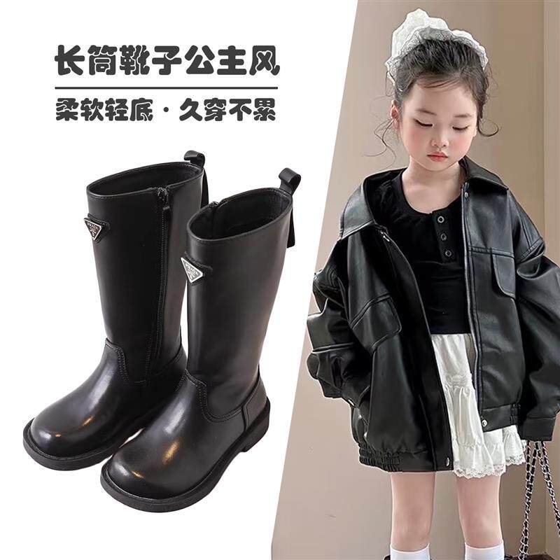 女童靴子长筒公主风2025新款秋冬长筒靴皮靴小皮鞋简约金属公厂家