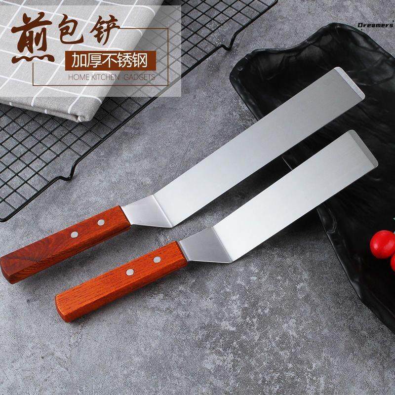 水煎包铲子铁板烧不锈钢煎铲料理