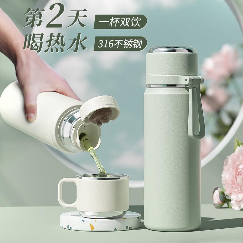 水杯女生保温杯2025新款316不锈钢男士学生儿童高颜值冬季茶厂家