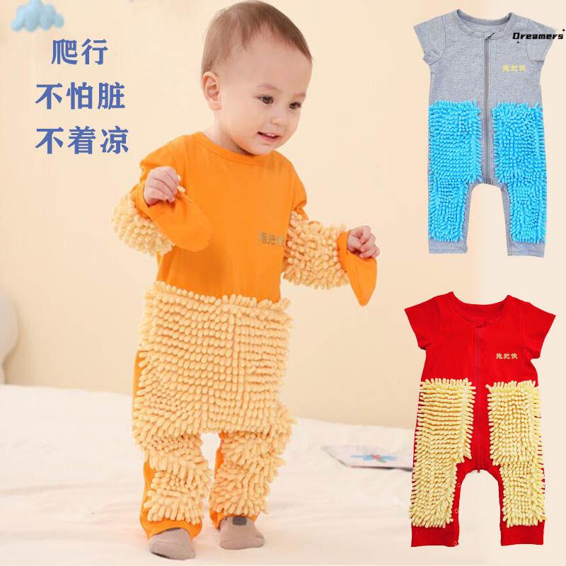 爬行服拖把侠宝宝拖地装爬爬服婴