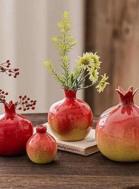 情绪稳定花瓶摆件客厅插花轻奢高级感红色石榴水培餐桌装饰厂家