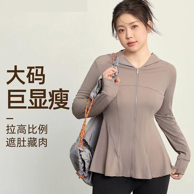 运动上衣女夏季薄款速干长袖大码胖妹妹健身瑜伽外套连帽修身厂家