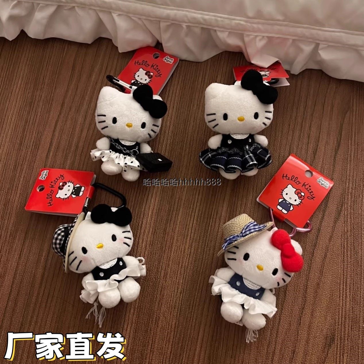 少女心可爱hellokitty猫包包小挂件女生挂饰背包公仔毛绒玩偶礼物
