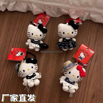 少女心可爱hellokitty猫包包小挂件女生挂饰背包公仔毛绒玩偶礼物