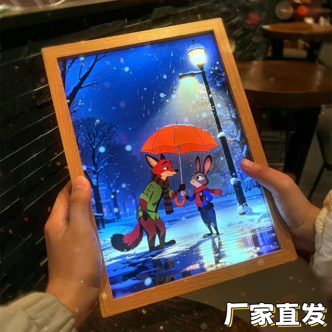 朱迪尼克卡通小夜灯画生日礼物