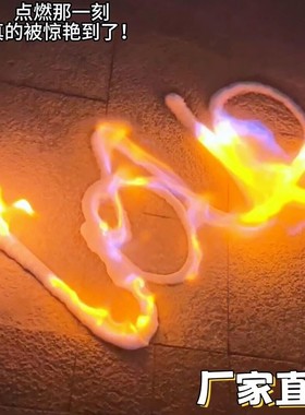 雪花喷雾可点燃仿真人造泡沫仿真飞雪手喷新年装饰品下雪拍照道具