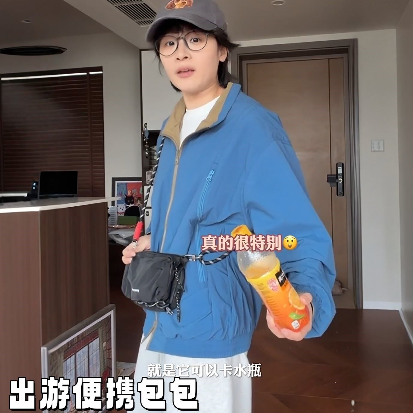 户外防水可放雨伞水杯斜挎包图片