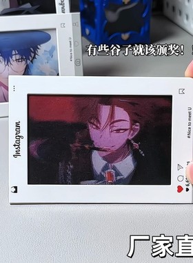 时光代理人光栅卡程小时刘枭3d多角度动态变化动漫周边纪念明信片