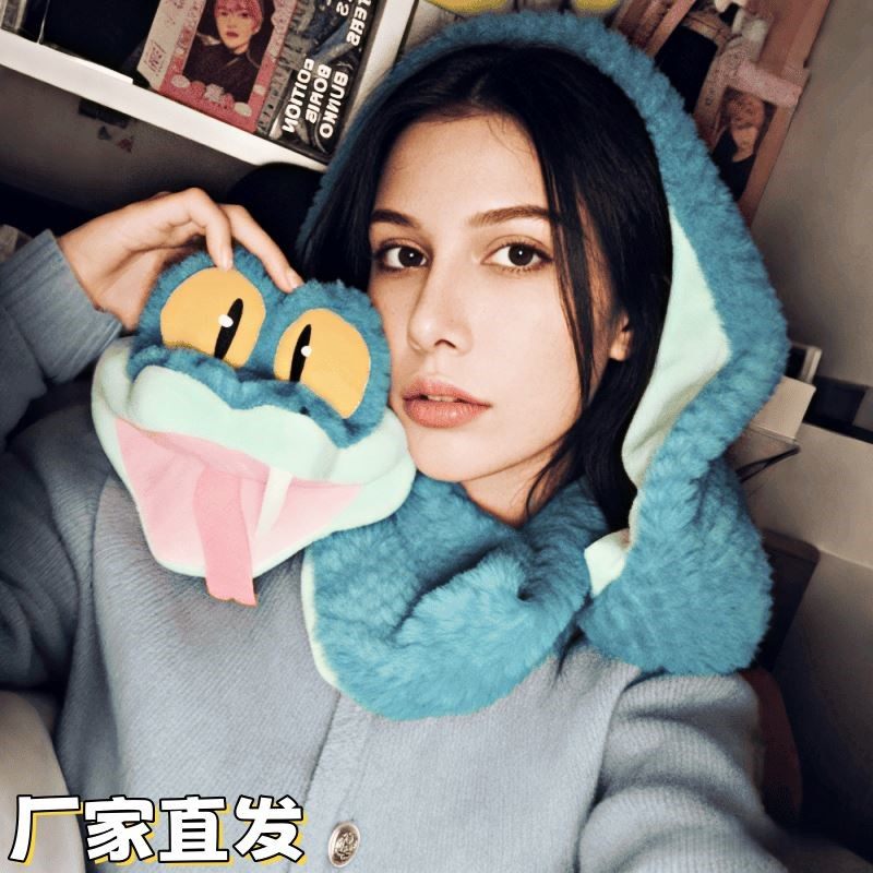 盖瑞一条蛇围巾疯狂的动物城2026新冬季加厚毛绒保暖立体蛇头可爱,服饰配件/皮带/帽子/围巾,围巾/丝巾/披肩,淘宝优惠券,粉丝福利购,淘宝优惠卷