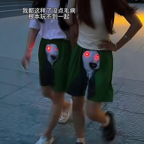 轻拍发光小狗短裤情侣闺蜜装