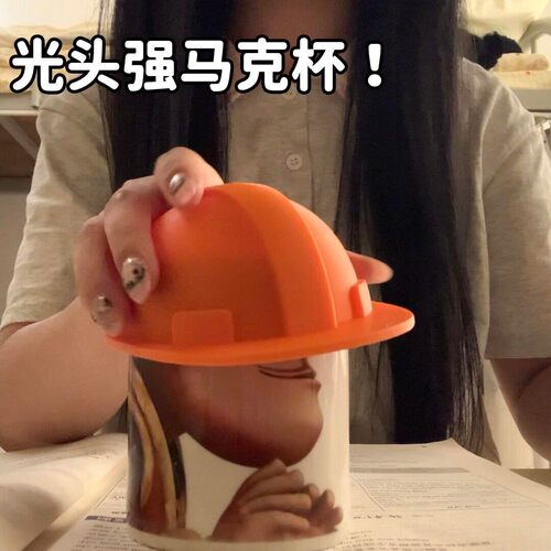 光头强熊出没动漫周边马克杯