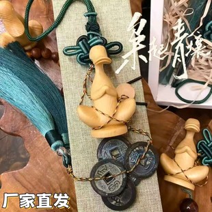 隐者鸭枭起青壤聂九罗同款五帝钱车挂忍者鸭高级感摆件桌面小立牌