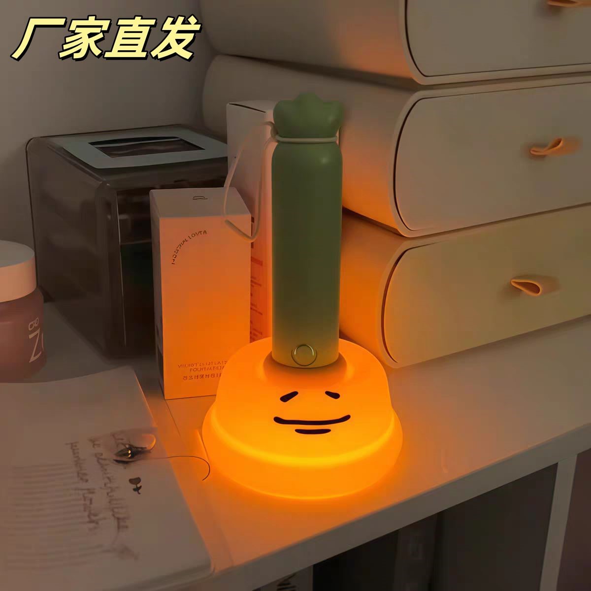 张田中马桶吸小夜灯马桶皮搋子手电筒卧室睡眠灯粪围感卡通小夜灯