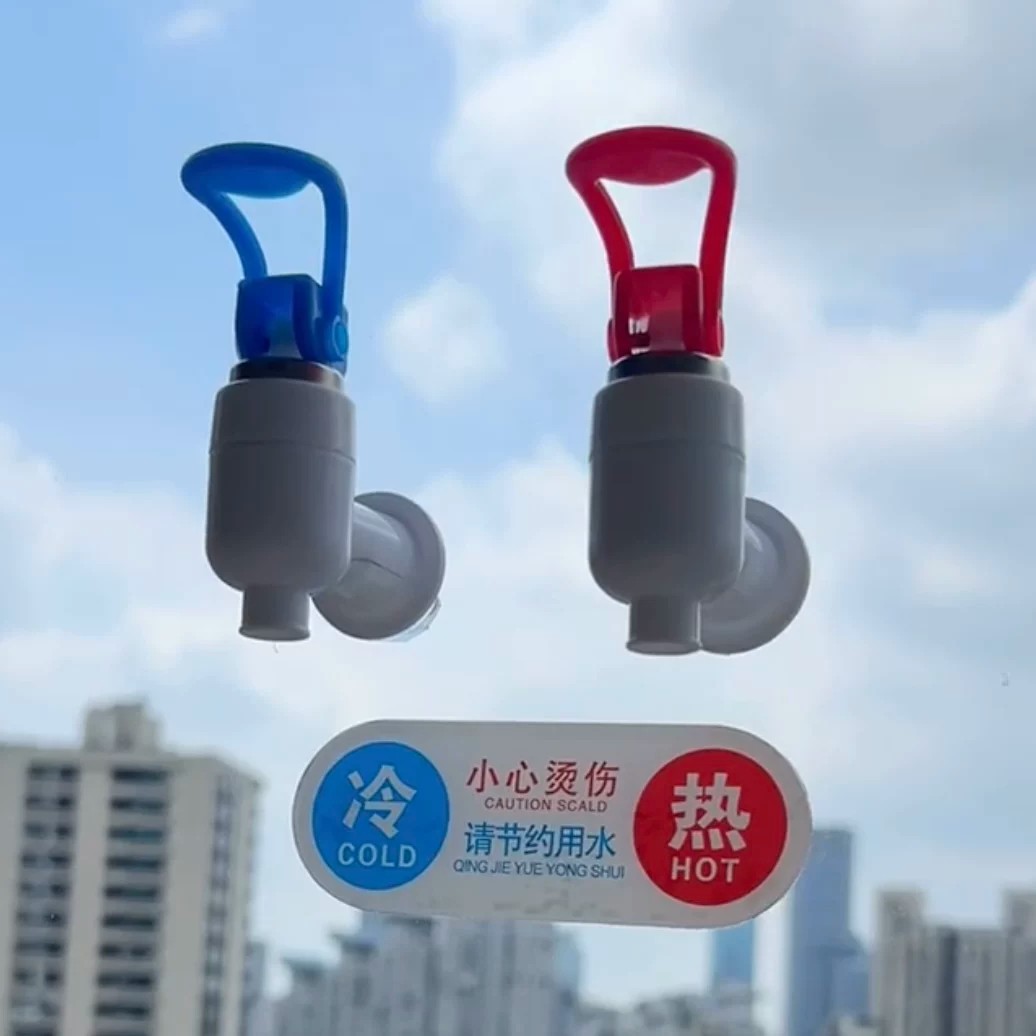 创意无痕防水饮水机冷热水标识贴