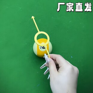【指哪打哪】物理台球瞄准器中式八球新手可视化角度辅助练球神器