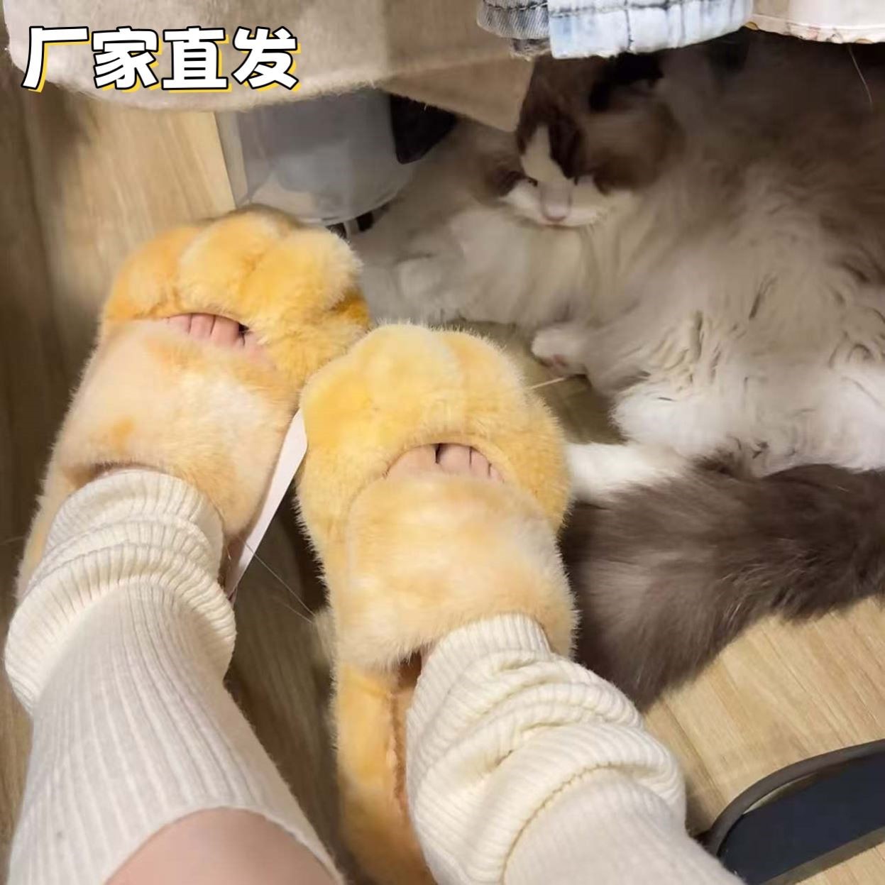 2025新款毛绒松糕厚底平底拖鞋